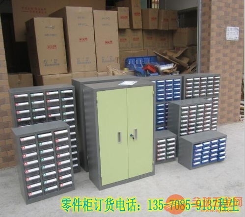 河北電子樣品柜廠家 一站式五金產(chǎn)品批發(fā)解決方案