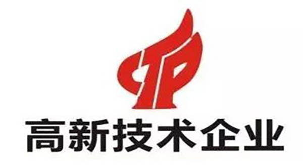 山東中科翼云軟件 專業(yè)軟件外包服務(wù)，助力企業(yè)數(shù)字化轉(zhuǎn)型