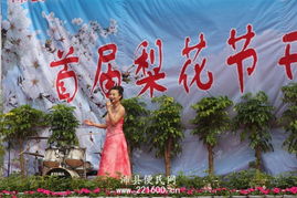 漢韻傳媒 以文化為魂，以匠心為禮，締造非凡婚慶禮儀服務